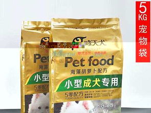 定做纸塑包装袋 汇盈印刷供应同行中口碑好的食品包装袋