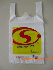 青岛厂家供应环保购物袋 环保购物袋定做批发 ,青岛厂家供应环保购物袋 环保购物袋定做批发 生产厂家,青岛厂家供应环保购物袋 环保购物袋定做批发 价格