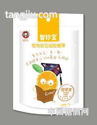 dha效果图招商 内蒙古升泰昌食品有公司 糖酒网tangjiu.com
