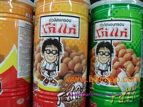 休闲食品进口强势报关公司,休闲食品进口强势报关公司生产厂家,休闲食品进口强势报关公司价格