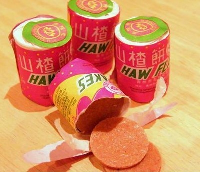 超值的山楂食品,栊泉食品厂供应,山楂片厂家图片|超值的山楂食品,栊泉食品厂供应,山楂片厂家产品图片由青州市栊泉食品厂公司生产提供-