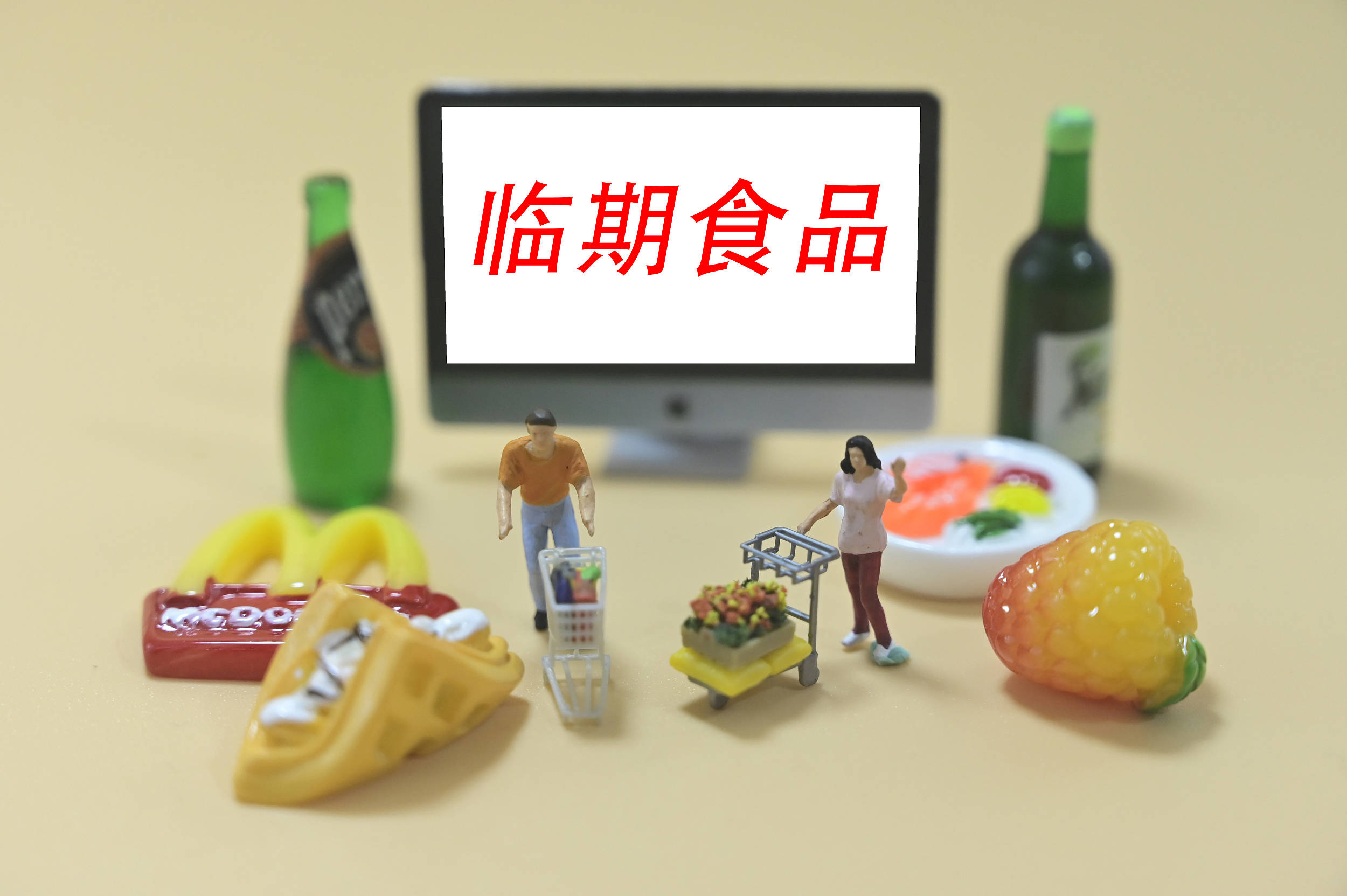 临期食品经常卖出"白菜价",消费者如何"捡漏"和保存?_保质期