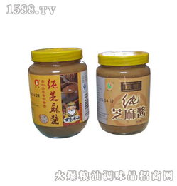 芝麻酱500ml