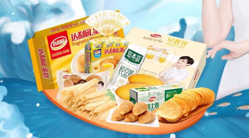 达利食品抢占商圈媒体宣传高地,三大品牌上刊166座万达广场