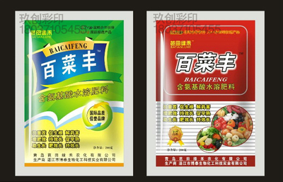 设计制作产品包装,食品包装、农兽药包装、不干胶标签,铝箔袋、自立袋
