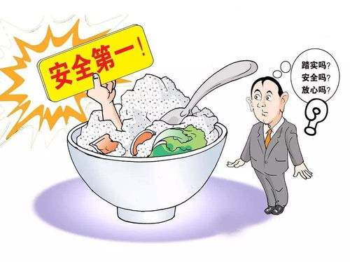 营口市市场监管局开展食品安全监管专项行动