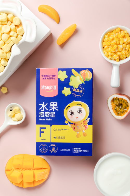 儿童辅食宝宝食品谷物燕麦 儿童辅食零食米粉燕麦产品拍摄