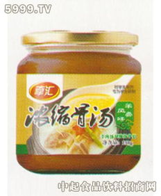 牵汇浓缩骨汤 牵汇调味品