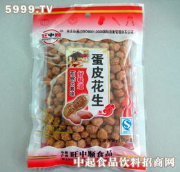 嘉仕顿食品产品 产品图片 加盟店怎么样