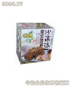 cza沙琪玛 黑糖燕麦