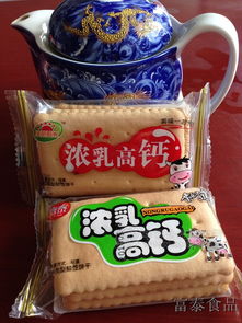 浓乳高钙 批发价格 厂家 图片 食品招商网