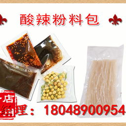 图片,海量精选高清图片库 四川万高达味食品公司