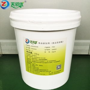 苏州食品国际快递价格 型号 图片