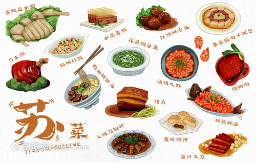 苏菜江苏特色手绘美食