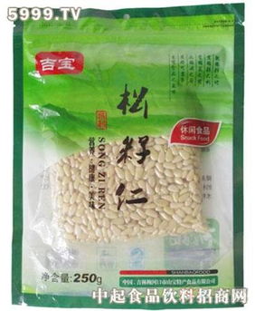 吉宝250g松仁