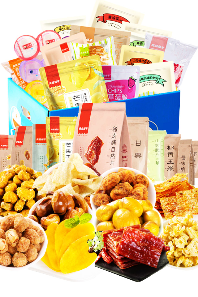 休闲零食_价格_品牌_图片_怎么样 蘑菇街