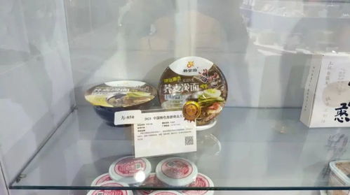 吉林省博物院文创又双叒叕获奖啦