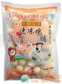 各种肉丸 批发价格 厂家 图片 食品招商网