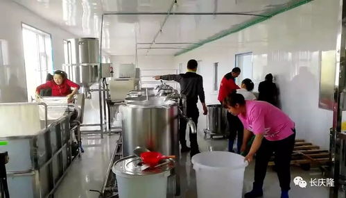 豆腐是做出来的,幸福是奋斗出来的