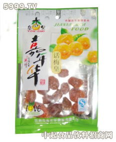 嘉年华话梅皇 嘉年华食品
