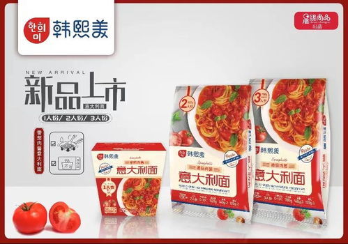 高效生活必备 埋头苦干没空吃饭？这些方便食品来帮你！