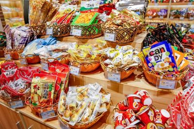 童年的味道,人均20元 下沙这家人气零食店,吃过十款才算资深吃货!